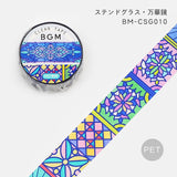 BGM クリアテープ スペシャル 20mm 2cm 2センチ 20ミリ幅 ステンドグラス 占星術 朝日の花 フローラルガーデン 万華鏡 エバーグリーン城の森 ビージーエム