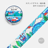 BGM クリアテープ スペシャル 20mm 2cm 2センチ 20ミリ幅 ステンドグラス 占星術 朝日の花 フローラルガーデン 万華鏡 エバーグリーン城の森 ビージーエム