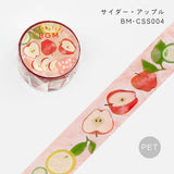 BGM 투명 테이프 특수 20mm 사이다 SP027 BM-CSS