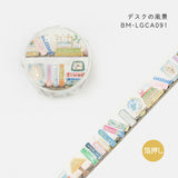 BGM-Klebeband Life Foil Stamping 15mm Life020 BM-LGCA