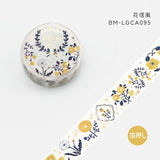 BGM マスキングテープ Life 15mm 1.5cm 1.5センチ幅 箔押し 星降る夜に 花信風 花咲く ビタミン 海の唄 小さなコスモ 打上花火 江戸物語 マステ 手帳 ギフト
