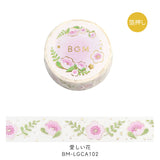 BGM マスキングテープ Life 箔押し 15mm 1.5cm 1.5センチ 15ミリ幅 マステ 愛しい花 ビンテージ刺繍 カラフル雑貨 パンダ楽園 走るペンギン 葉っぱとキツネ ビージーエム