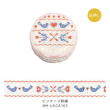 BGM マスキングテープ Life 箔押し 15mm 1.5cm 1.5センチ 15ミリ幅 マステ 愛しい花 ビンテージ刺繍 カラフル雑貨 パンダ楽園 走るペンギン 葉っぱとキツネ ビージーエム