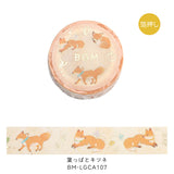 BGM マスキングテープ Life 箔押し 15mm 1.5cm 1.5センチ 15ミリ幅 マステ 愛しい花 ビンテージ刺繍 カラフル雑貨 パンダ楽園 走るペンギン 葉っぱとキツネ ビージーエム