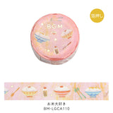 BGM マスキングテープ Life 箔押し 15mm 1.5cm 1.5センチ 15ミリ幅 マステ ナチュラル・紫 ナチュラル・緑 お米大好き フェアリーテイル 銀雪 魔法の呪文 ビージーエム