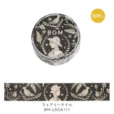 BGM マスキングテープ Life 箔押し 15mm 1.5cm 1.5センチ 15ミリ幅 マステ ナチュラル・紫 ナチュラル・緑 お米大好き フェアリーテイル 銀雪 魔法の呪文 ビージーエム