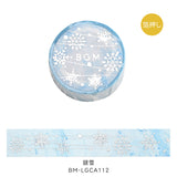 BGM マスキングテープ Life 箔押し 15mm 1.5cm 1.5センチ 15ミリ幅 マステ ナチュラル・紫 ナチュラル・緑 お米大好き フェアリーテイル 銀雪 魔法の呪文 ビージーエム