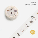 BGM マスキングテープ 20mm ライフ BGM-LIFE011 BM-LGCD