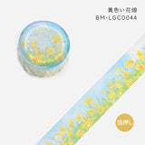 BGM マスキングテープ 20mm ライフ BGM-LIFE011 BM-LGCD