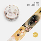 BGM マスキングテープ ライフ Life 箔押し 20mm 2cm 2センチ 20ミリ幅 マステ 青い花の海 BM-LGCD047 レース・苺スイーツ BM-LGCD048 猫の顔 BM-LGCD049 ビージーエム ネコ