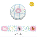 BGM 마스킹 테이프 20mm 수명 메인 치치 토스트 컬러 버튼 브라우치 컬러 동물원 발레리나 발레리나