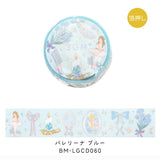 BGM 마스킹 테이프 20mm 수명 메인 치치 토스트 컬러 버튼 브라우치 컬러 동물원 발레리나 발레리나