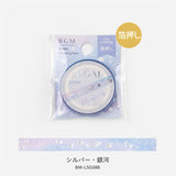 BGM マスキングテープ 5mm BGM-LIFE003 BM-LSG