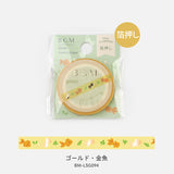 BGM マスキングテープ 5mm BGM-LIFE003 BM-LSG