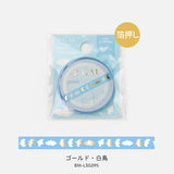 BGM マスキングテープ 5mm BGM-LIFE003 BM-LSG