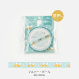 BGM マスキングテープ 5mm BGM-LIFE003 BM-LSG