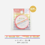 BGM マスキングテープ Life 箔押し 5mm 5ミリ マステ 白い鳥 星座 牛 足跡 寿司 ラーメン リボン チューリップ リンゴ イチゴ 食器 ビージーエム 手帳 ギフト
