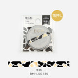 BGM マスキングテープ Life 箔押し 5mm 5ミリ マステ 白い鳥 星座 牛 足跡 寿司 ラーメン リボン チューリップ リンゴ イチゴ 食器 ビージーエム 手帳 ギフト