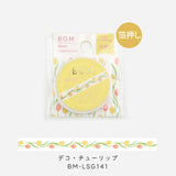 BGM マスキングテープ Life 箔押し 5mm LIFE022 BM-LSG