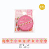 BGM マスキングテープ ライフ Life 箔押し 5mm お茶時間 TAPE-001