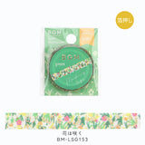 BGM マスキングテープ ライフ Life 箔押し 5mm お茶時間 TAPE-001