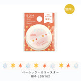 BGM Masking Tape 5mm LIFE Basic Check Waffle Dot Star Antique Pattern Star Day Mystery Pattern Flowers Melody Tape Ice