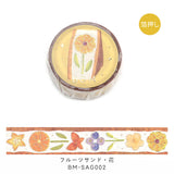 BGM マスキングテープ 15mm フルーツサンド TAPE-002