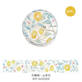 BGM マスキングテープ 箔押し 15mm 1.5cm 1.5センチ 15ミリ幅 マステ 花模様・山茶花 花模様・紫陽花 花模様・櫻 花模様・梅 ビージーエム