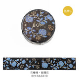 BGM マスキングテープ 箔押し 15mm 1.5cm 1.5センチ 15ミリ幅 マステ 花模様・山茶花 花模様・紫陽花 花模様・櫻 花模様・梅 ビージーエム