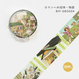 BGM マスキングテープ Special 箔押し ロマンへの招待 30mm 3cm 3センチ幅 花 蝶 果物 物語 甘味 手紙 ヴィンテージ ビージーエム 手帳 ギフト