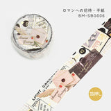 BGM マスキングテープ Special 箔押し ロマンへの招待 30mm 3cm 3センチ幅 花 蝶 果物 物語 甘味 手紙 ヴィンテージ ビージーエム 手帳 ギフト