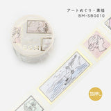 BGM マスキングテープ Special 箔押し アートめぐり 30mm 3cm 3センチ幅 印象 浪漫 静物 素描 フレーム 額縁 絵画 ビージーエム 手帳 ギフト