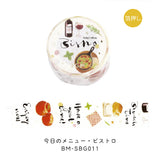 BGM Masking Tape 30mm Today's Menu Tape-012