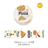 BGM マスキングテープ 6個セット 箔押し 30mm 3.0cm 3センチ 30ミリ幅 今日のメニュー 幅広 食べ物 アルファベット 文字入り ピザ 寿司 お得 まとめ買い アソート ビージーエム マステ