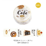 BGM Masking Tape 30mm Today's Menu Tape-012