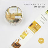 BGM マスキングテープ Special 箔押し カラーシティー 20mm 2cm 2センチ幅 イエロー パープル レッド グリーン グレー ブルー 写真 ビージーエム 手帳 ギフト