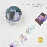 BGM マスキングテープ Special 箔押し カラーシティー 20mm 2cm 2センチ幅 イエロー パープル レッド グリーン グレー ブルー 写真 ビージーエム 手帳 ギフト