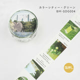 BGM マスキングテープ Special 箔押し カラーシティー 20mm 2cm 2センチ幅 イエロー パープル レッド グリーン グレー ブルー 写真 ビージーエム 手帳 ギフト