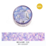 BGM マスキングテープ 20mm 夢見る風景 TAPE-004