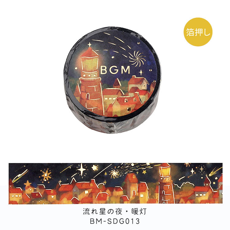 BGM マスキングテープ 6個セット 箔押し 20mm 流れ星の夜 BGM-SET40