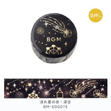 BGM マスキングテープ 20mm 流れ星の夜 TAPE-005