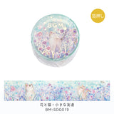 BGM マスキングテープ 箔押し 20mm 2cm 2センチ 2ミリ幅 花と猫 小さな友達 ブロッサム 昼下がりキティ 私を見つけて 一緒に遊ぼう ハチワレ猫さん ビージーエム