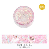 BGM マスキングテープ 6個セット 箔押し 20mm 2.0cm 2センチ 20ミリ幅 花と猫 小さな友達 ブロッサム 昼下がりキティ 私を見つけて 一緒に遊ぼう ハチワレ猫さん お得 まとめ買い アソート ビージーエム マステ