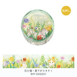 BGM マスキングテープ 箔押し 20mm 2cm 2センチ 2ミリ幅 花と猫 小さな友達 ブロッサム 昼下がりキティ 私を見つけて 一緒に遊ぼう ハチワレ猫さん ビージーエム