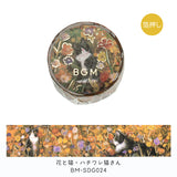 BGM マスキングテープ 6個セット 箔押し 20mm 2.0cm 2センチ 20ミリ幅 花と猫 小さな友達 ブロッサム 昼下がりキティ 私を見つけて 一緒に遊ぼう ハチワレ猫さん お得 まとめ買い アソート ビージーエム マステ