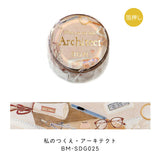 BGM マスキングテープ 20mm 私のつくえ TAPE-013