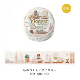 BGM マスキングテープ 20mm 私のつくえ TAPE-013