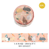 BGM マスキングテープ 20mm うさぎの国