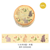 BGM マスキングテープ 20mm うさぎの国