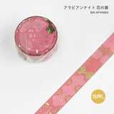 BGM マスキングテープ アラビアンナイト 15mm BM-SPAN